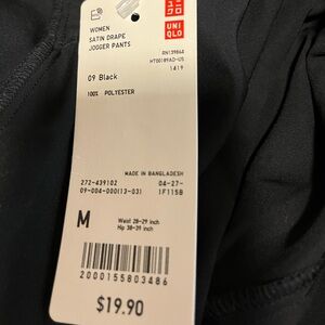 Uniqlo Women's Black Satin Jogger Pants